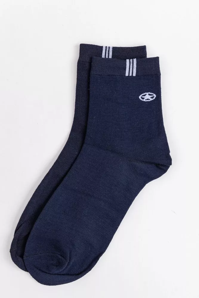 Купити Шкарпетки чоловічі, колір темно-синій, 131R21-2-04 оптом - Фото №1