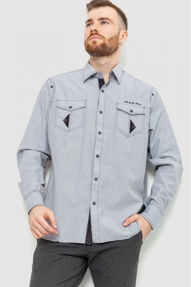 Купить Рубашка мужская в полоску, цвет серый, 186R0308 - Фото №1