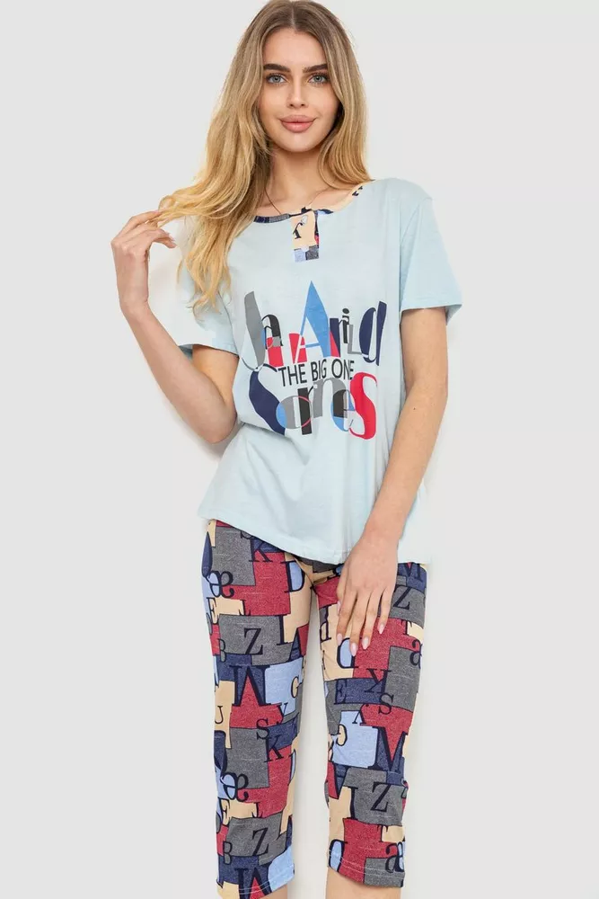 Купити Жіноча піжама з принтом, колір різноколір, 219R123 - Фото №1