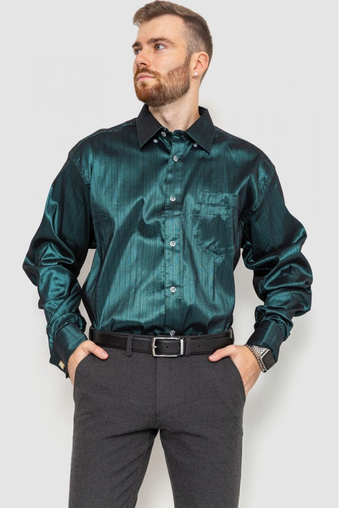 Купить Рубашка мужская нарядная, цвет изумрудный, 201R123 - Фото №1