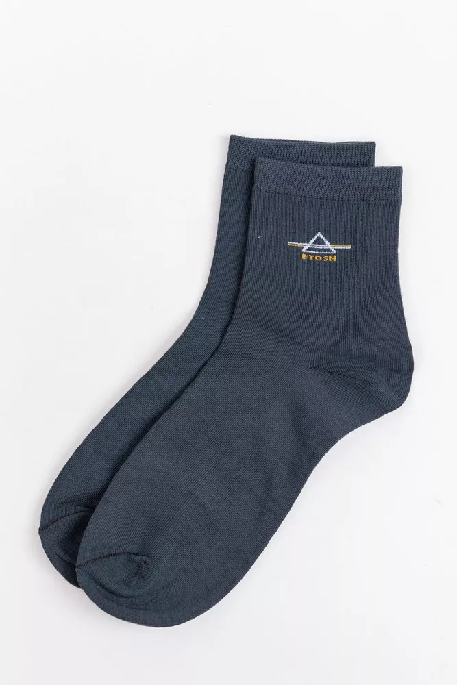Купити Шкарпетки чоловічі, колір сіро-зелений, 131R21-2-02 - Фото №1