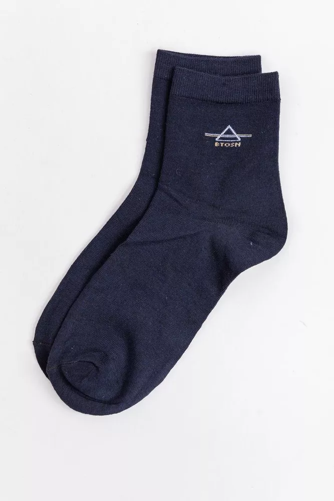 Купити Шкарпетки чоловічі, колір темно-синій, 131R21-2-02 - Фото №1