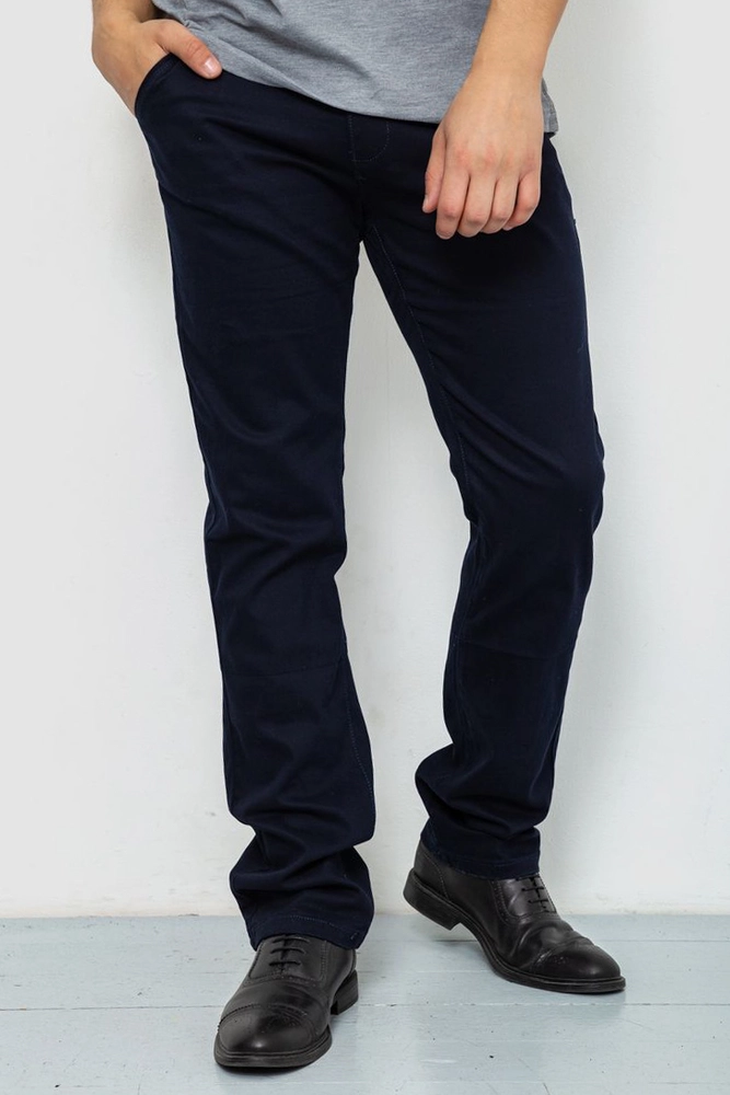 Купити Штани чоловічі однотонні, колір темно-синій, 244RF801 - Фото №1