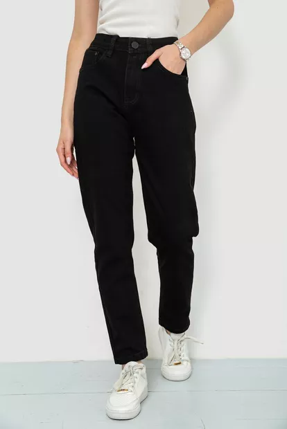 Женские джинсы оптом купить недорого - модные и качественные модели в магазине Lurex