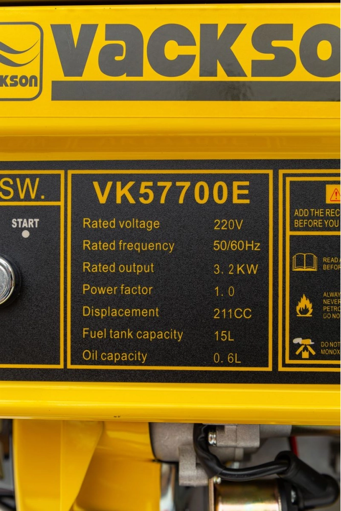Купити Генератор бензиновий 3,2 кВт Vackson, колір жовтий, VK57700E - Фото №3