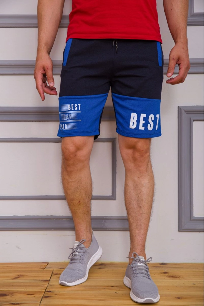 Купить Мужские шорты на резинке темно-синего цвета 190R356 - Фото №1