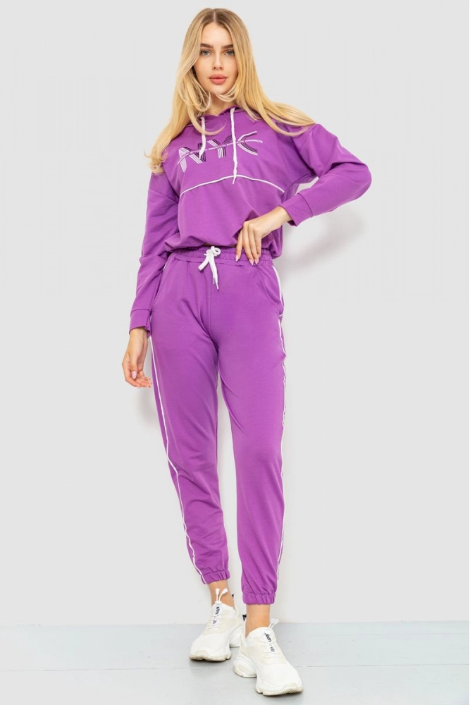 Купить Спортивный костюм женский с капюшоном, цвет светло-фиолетовый, 117R1251 оптом - Фото №1