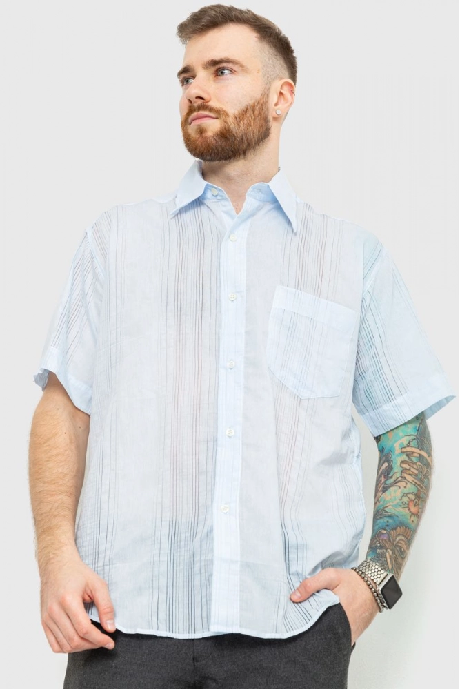 Купить Рубашка мужская в полоску, цвет светло-голубой, 167R964 - Фото №1