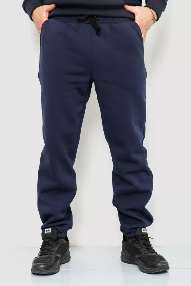 Купить Спорт штаны мужские на флисе, цвет темно-синий, 241R001 - Фото №1