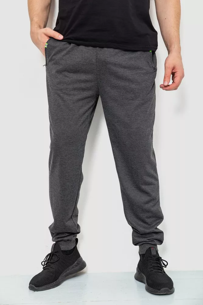 Купить Спорт штаны мужские двухнитка, цвет темно-серый, 244R41298 - Фото №1