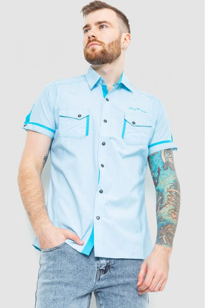 Купить Рубашка мужская в полоску, цвет бирюзовый, 186R0117 - Фото №1