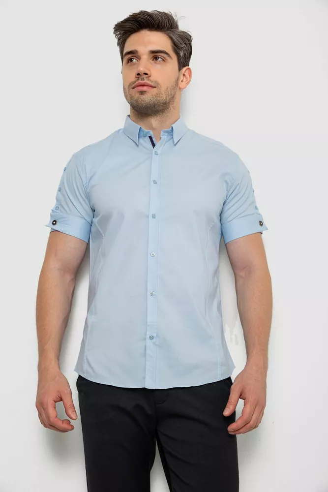 Купить Рубашка мужская однотонная, цвет голубой, 214R5003 - Фото №1
