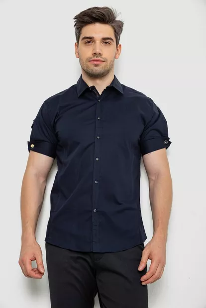 Сорочка чоловіча однотонна, колір синій, 214R5003