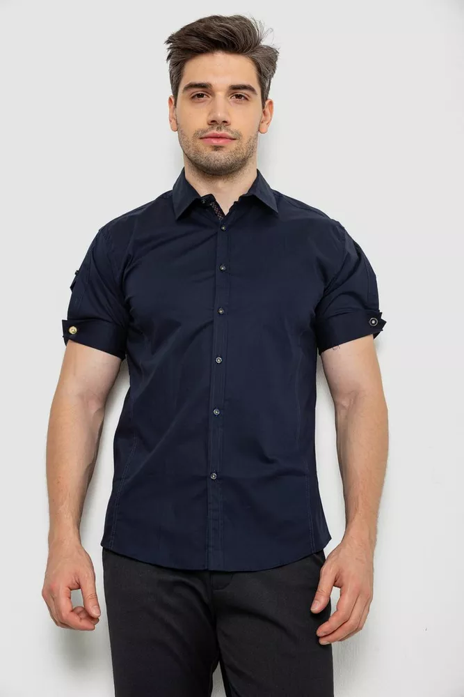 Купити Сорочка чоловіча однотонна, колір синій, 214R5003 - Фото №1