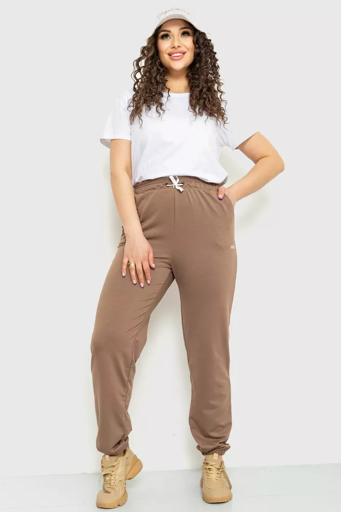 Купить Спорт штаны женские демисезонные, цвет мокко, 129R1488 оптом - Фото №1