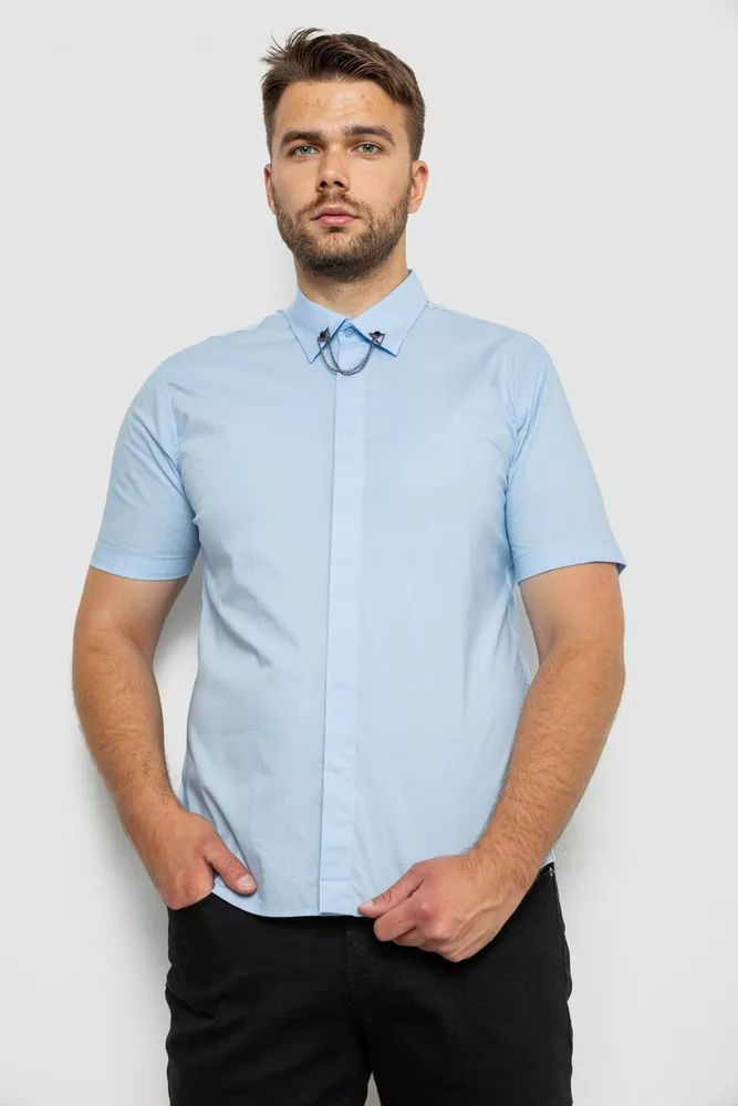 Купить Рубашка мужская однотонная, цвет голубой, 214R6917-1 - Фото №1