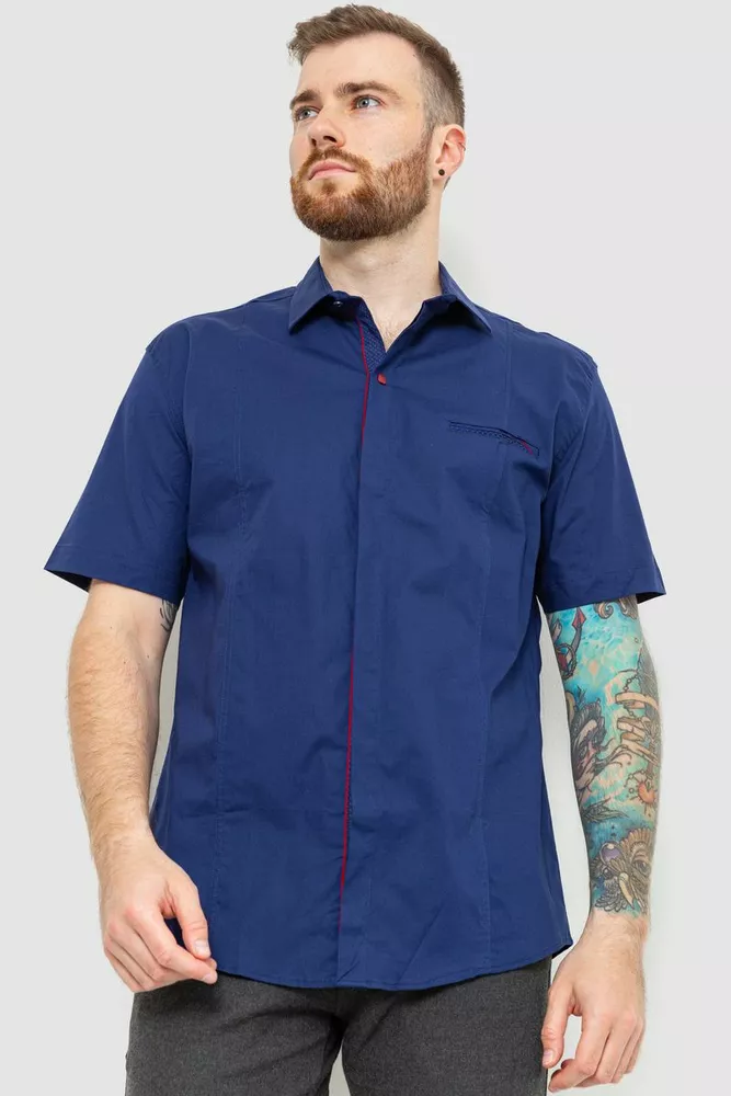 Купить Рубашка мужская классическая, цвет темно-синий, 214R7108 оптом - Фото №1
