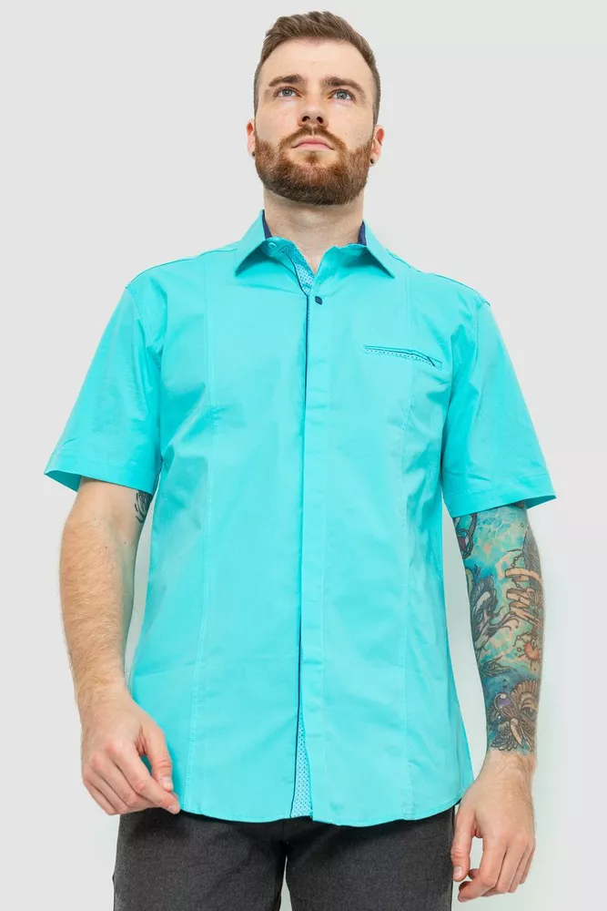 Купить Рубашка мужская классическая, цвет бирюзовый, 214R7108 - Фото №1