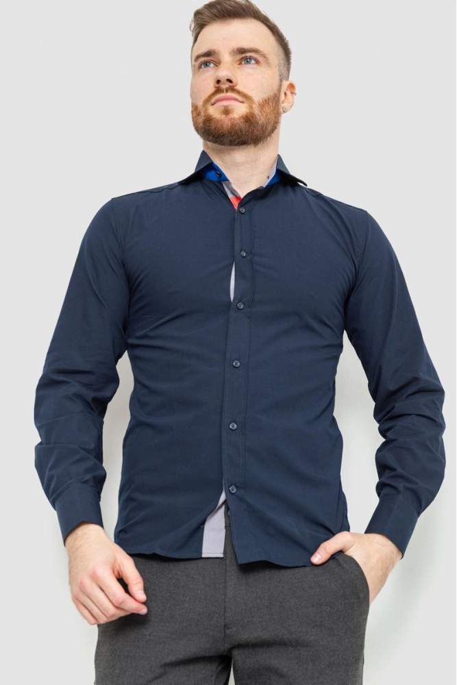 Купить Рубашка мужская однтонная, цвет темно-синий, 186R32 - Фото №1
