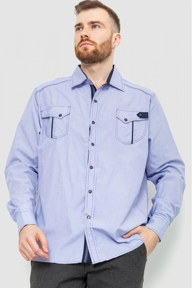 Купить Рубашка мужская в полоску, цвет голубой, 186R0695 - Фото №1
