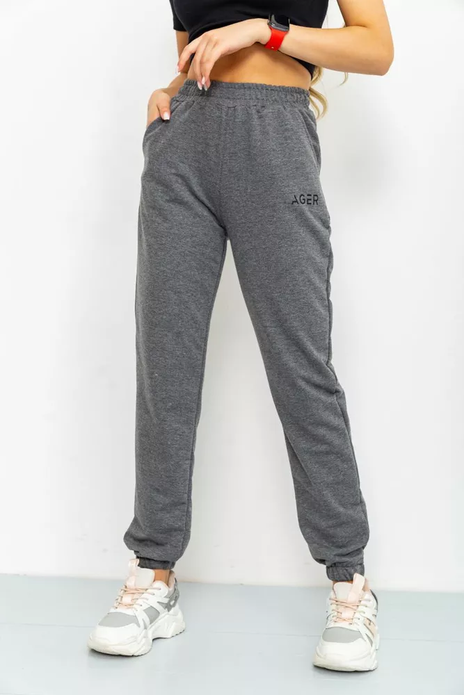 Купить Спорт штаны женские демисезонные, цвет темно-серый, 206R001 - Фото №1