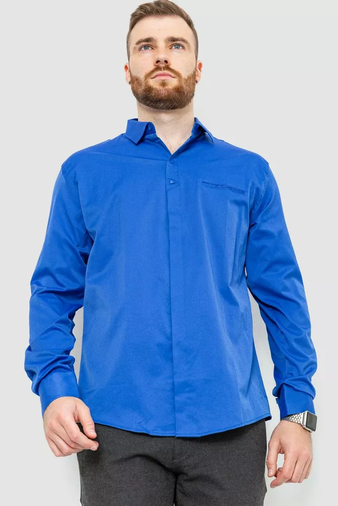 Купить Рубашка мужская однотонная, цвет электрик, 214R7324 - Фото №1