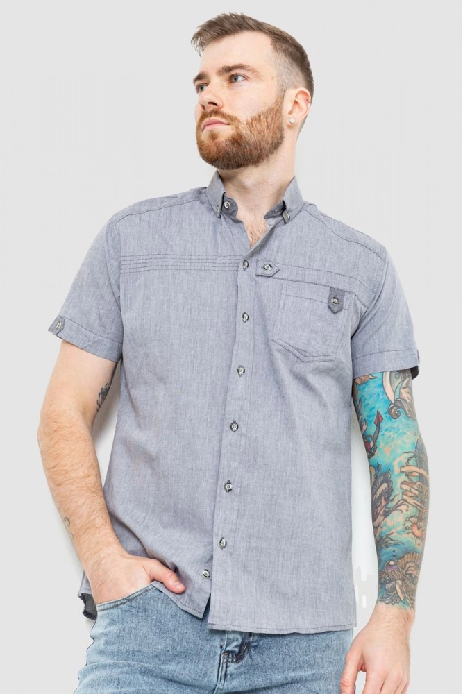 Купить Рубашка мужская однотонная, цвет серый, 186R0638 - Фото №1
