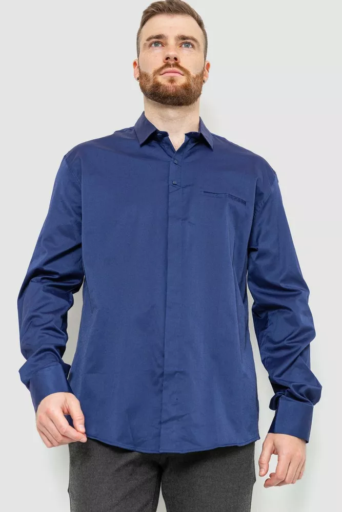 Купить Рубашка мужская однотонная, цвет синий, 214R7324 оптом - Фото №1