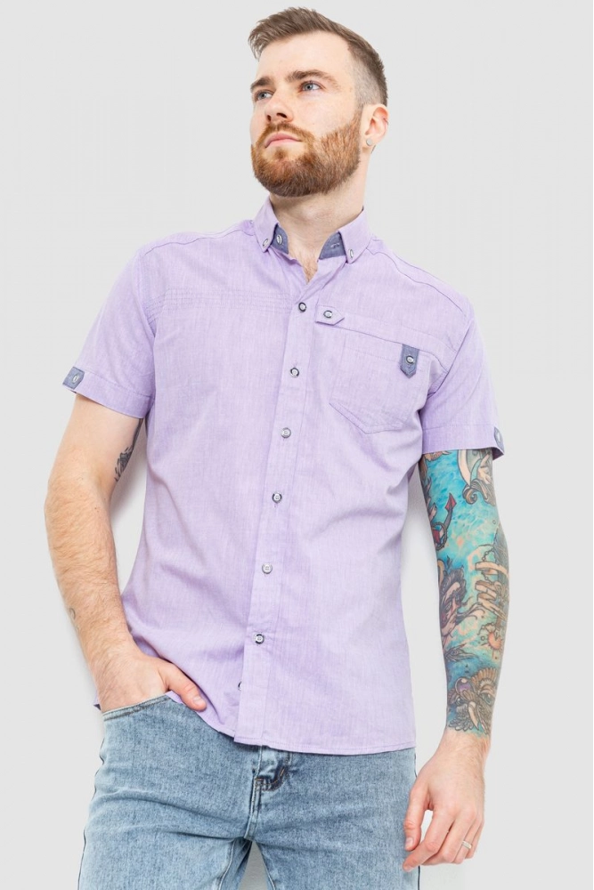 Купить Рубашка мужская однотонная, цвет сиреневый, 186R0638 - Фото №1