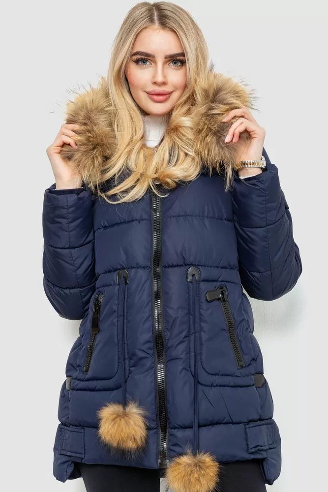 Купити Куртка жіноча зимова  -уцінка, колір темно-синій, 235R1778-U - Фото №1