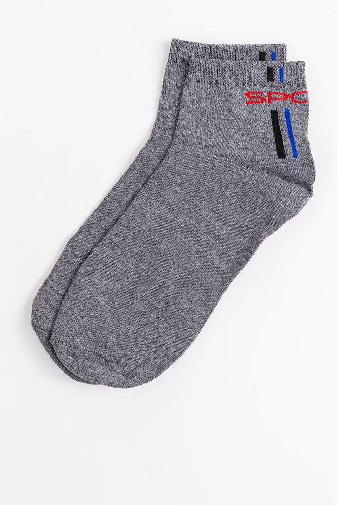Купити Шкарпетки чоловічі, колір темно-сірий, 131R530 - Фото №1
