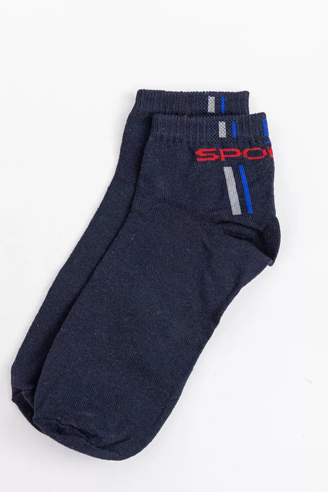 Купити Шкарпетки чоловічі, колір темно-синій, 131R530 оптом - Фото №1
