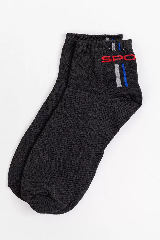 Купити Шкарпетки чоловічі, колір чорний, 131R530 - Фото №1