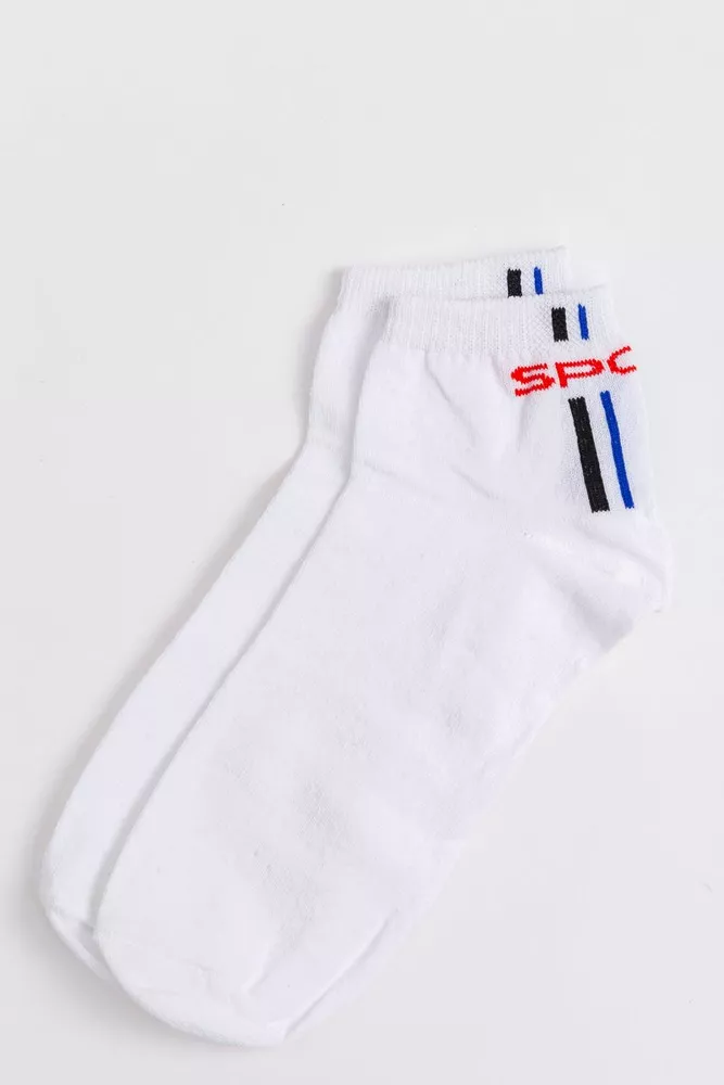 Купити Шкарпетки чоловічі, колір білий, 131R530 - Фото №1