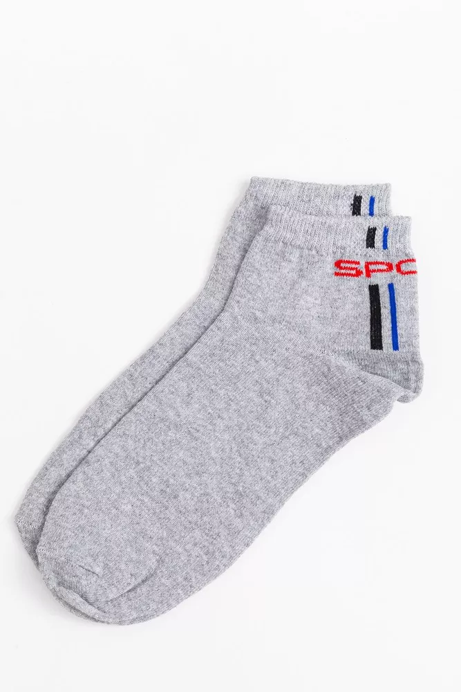 Купити Шкарпетки чоловічі, колір світло-сірий, 131R530 оптом - Фото №1