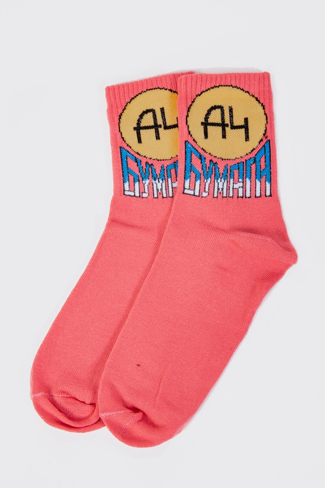 Купить Женские носки средней длины, корралового цвета с принтом, 151R106 - Фото №1