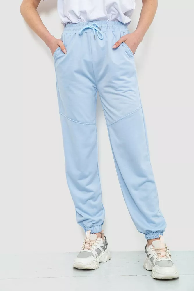Купить Спорт штаны женские однотонные, цвет голубой, 129RH021 - Фото №1