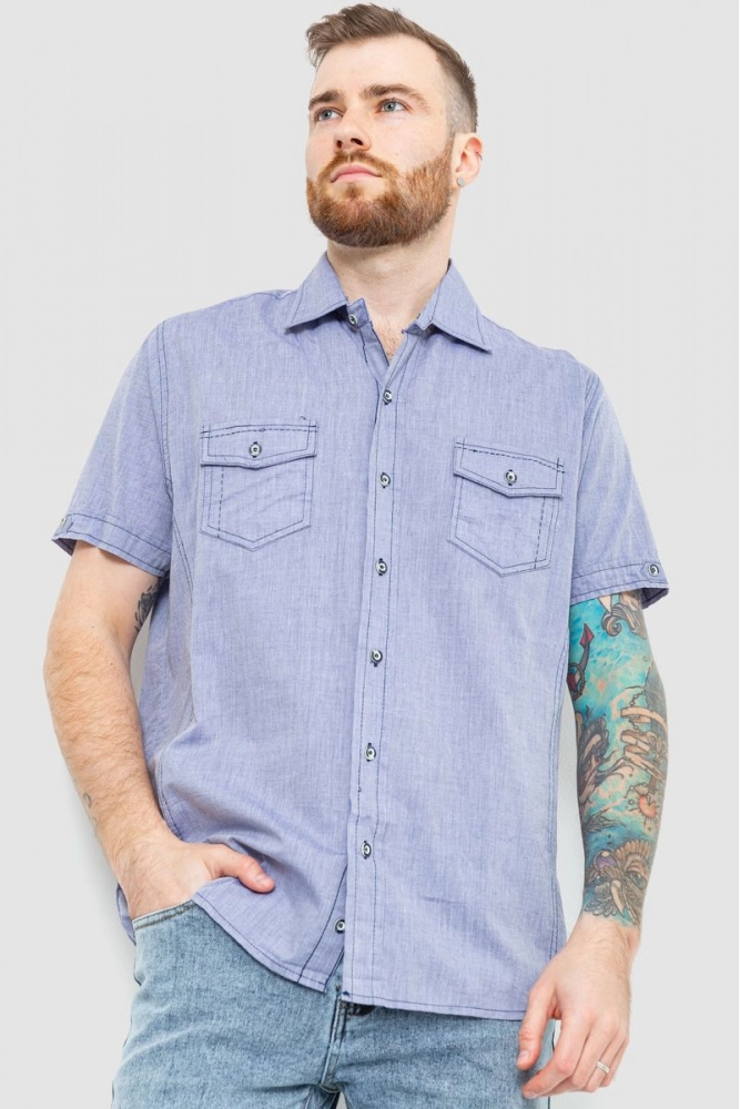 Купить Рубашка мужская однотонная, цвет джинс, 186R0532 - Фото №1