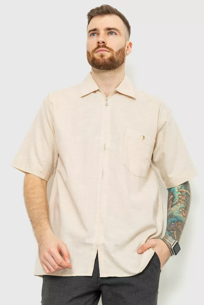 Купить Рубашка мужская на молнии, цвет светло-бежевый, 167R956 - Фото №1