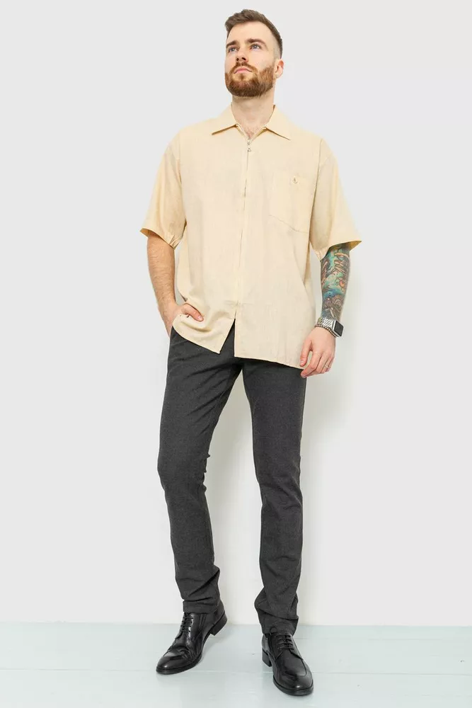 Купить Рубашка мужская на молнии, цвет бежевый, 167R956 - Фото №1