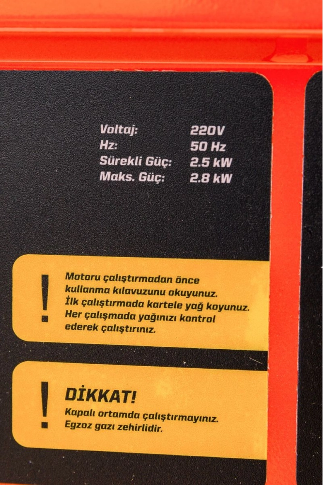 Купити Генератор бензиновий Guardino  2,5 кВт, колір помаранчево-чорний, GJ3500 - Фото №6