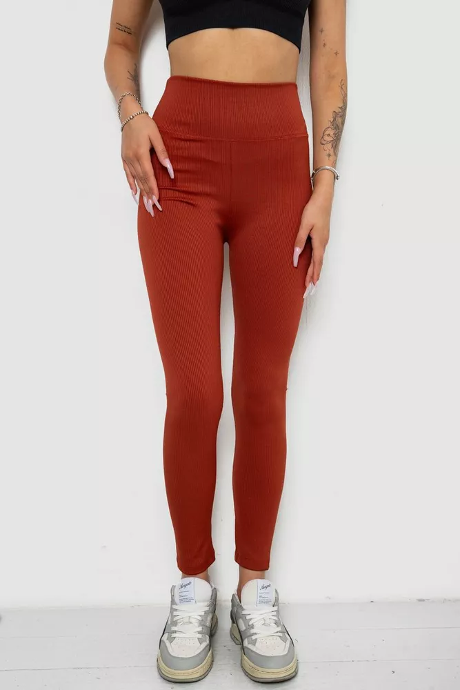 Купити Лосини однотонні в рубчик, колір теракотовий, 238R606 - Фото №1