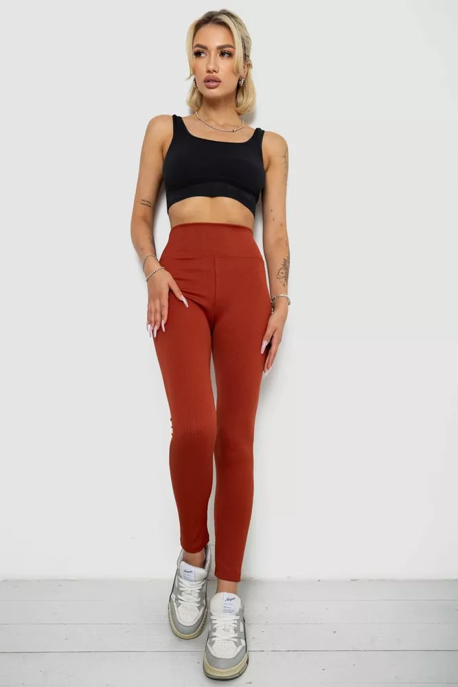 Купити Лосини однотонні в рубчик, колір теракотовий, 238R606 - Фото №2
