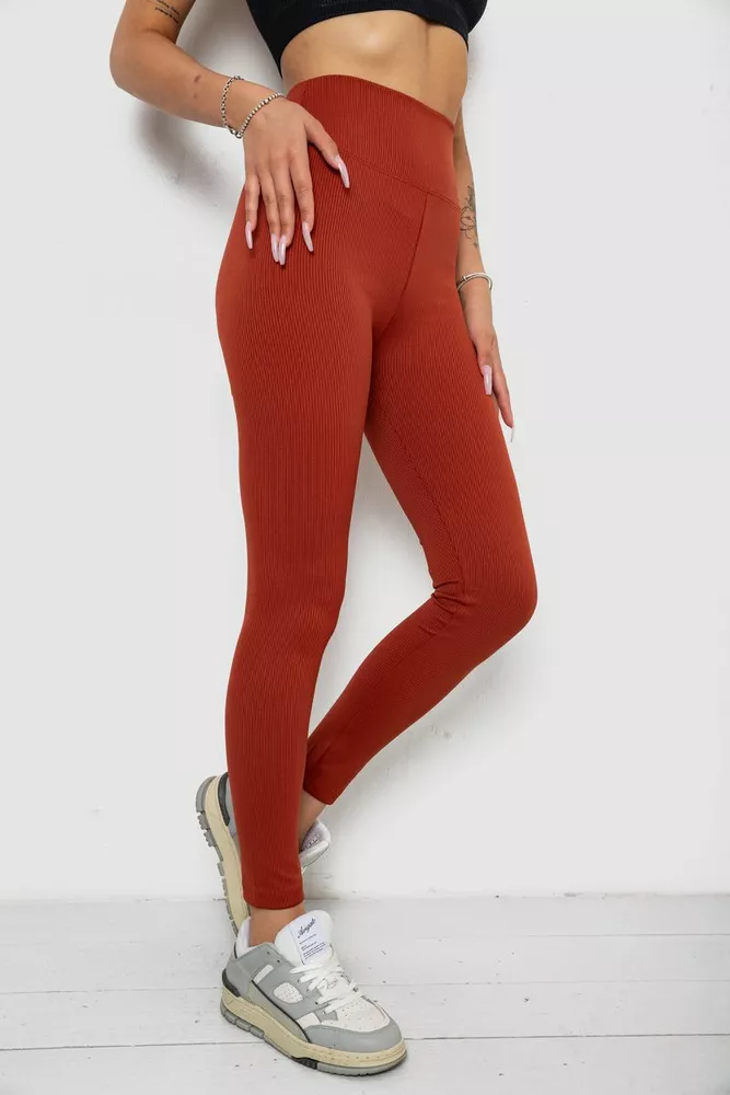 Купити Лосини однотонні в рубчик, колір теракотовий, 238R606 - Фото №3