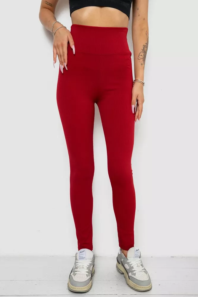 Купить Лосины однотонные в рубчик, цвет бордовый, 238R606 - Фото №1