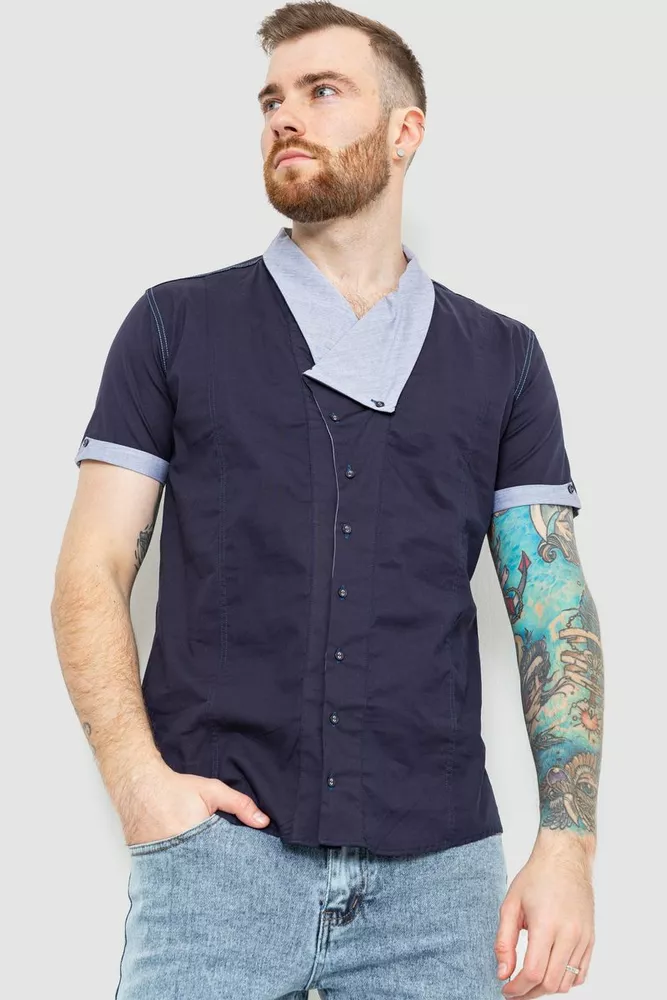 Купить Рубашка мужская, цвет темно-синий, 186R7118 - Фото №1
