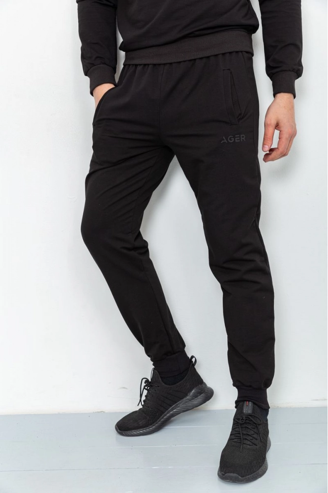 Купить Спорт штаны мужские двухнитка  -уценка, цвет черный, 223R006U - Фото №1