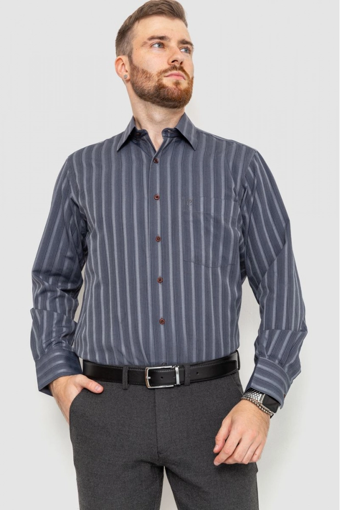 Купить Рубашка мужская в полоску классическая, цвет серый, 201R118 - Фото №1