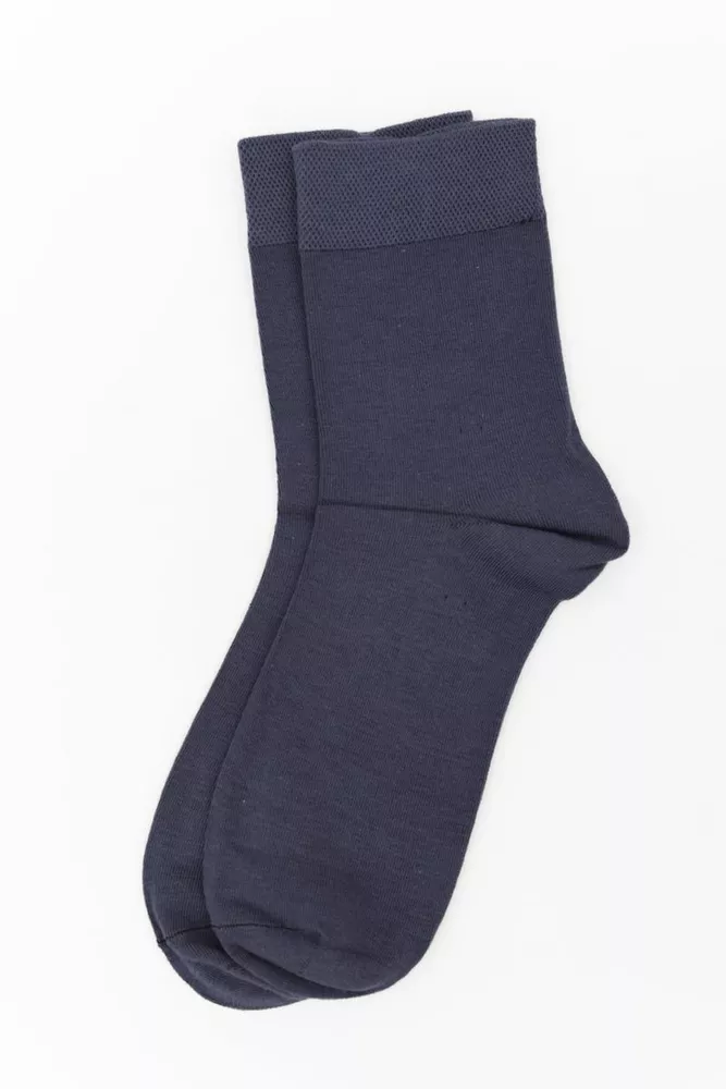 Купити Шкарпетки чоловічі, колір синій, 151R985 - Фото №1