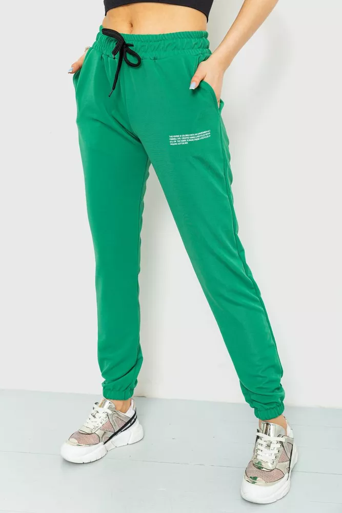 Купити Спорт штани жіночі, колір зелений, 129R1105 - Фото №1